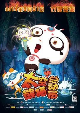 伊人免费视频